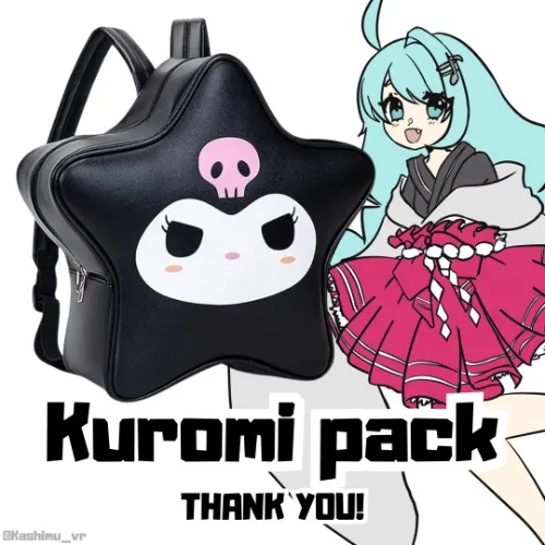 Kuromi Backpack