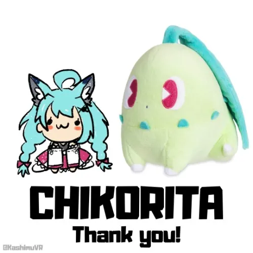 Pokémon Center Chikorita 