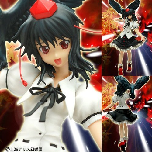 Touhou Project - Shameimaru Aya - 1/8 - Pre Owned