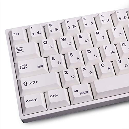 PBT 135 Keys Japanese Keycaps Cherry Profile DYE-Sub White Theme Minimalist Style Suitable for Mechanical Keyboard - White