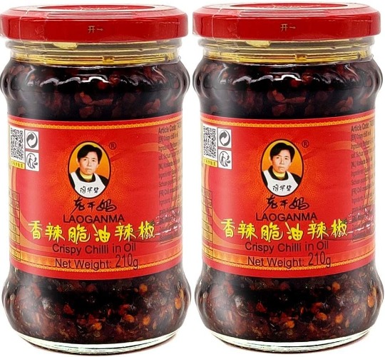 Lao Gan Ma Crispy Chilli in Oil 210g (Pack of 2)