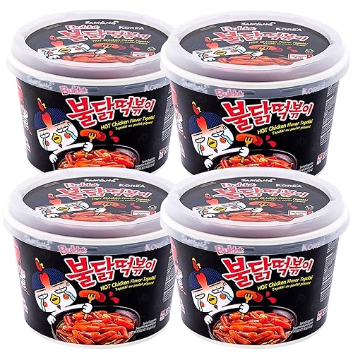 Samyang Hot Chicken Rice Cake Bowl (185g Pack of 4) Buldak Spicy Chicken Roasted Tteokbokki / Korean food /Korean Tteokbokki/ Spicy Tteokbokk - 185 g (Pack of 4)