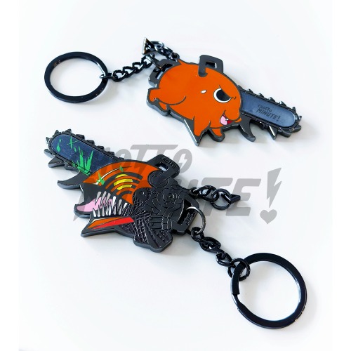 Chainsaw Hybrid Bottle Opener // Keychain | Default Title
