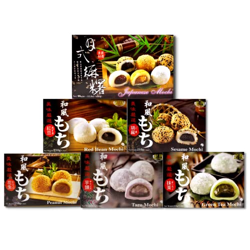 Japanese Rice Cake Mochi Daifuku – 6 Variety Pack 45 Count Mochi Red Bean, Sesame, Peanut, Taro, Green Tea, Mixed Assorted Flavor Sweet Desserts, Rice Cakes, Gift Unha’s Asian Snack (6 Flavor) - 6 Flavor