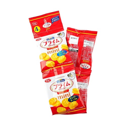 Levain Prime Cheese Sandwich Mini Biscuit 1.41 oz - Cheese Flavor / 4 Packs