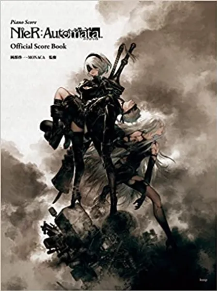 Piano song collection Nier AUTATAATA (NieR: Automata) Official score book (score) score - 197 September / 27 - 