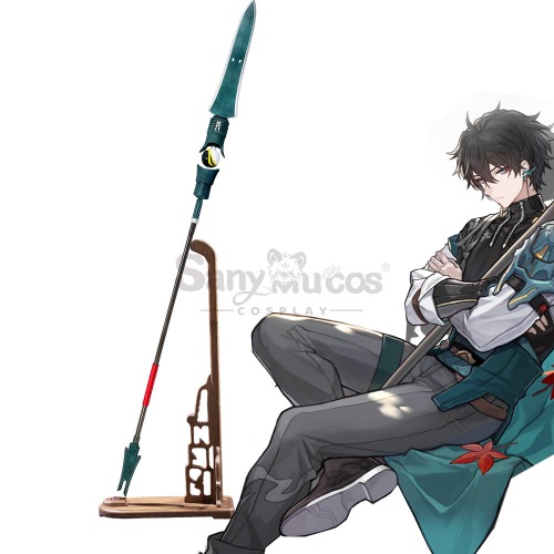 Game Honkai: Star Rail Cosplay Astral Express Dan Heng Accessory Props - 180cm