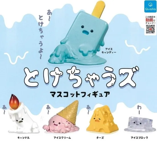 Tokechauzu Mascot Figure Blind Box