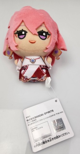 5" Banpresto Genshin Impact Chibigurumi Yae Miko Plush Doll Vol.4