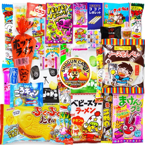 【SHOGUN CANDY】 a 32 piece collection of assorted Japanese snacks and candy gift for Journey through Asia with popular Japanese snacks box