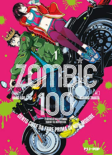 Zombie 100 (Vol. 1)