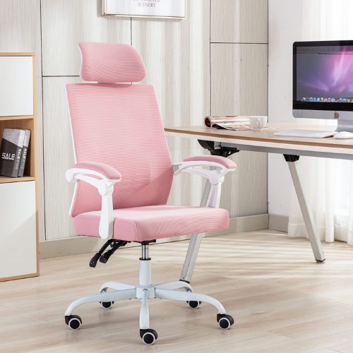 Qulomvs Mesh Ergonomic Office Chair with Headrest and Backrest 90-135 Adjustable Computer Executive Desk Chair with Wheels 360 Swivel Task Chair(Pink) - Pink No Footrest