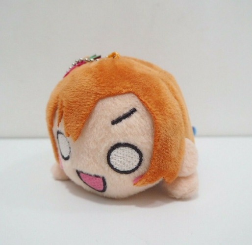 Love Live! Nesoberi Kousaka Honoka Keychain!
