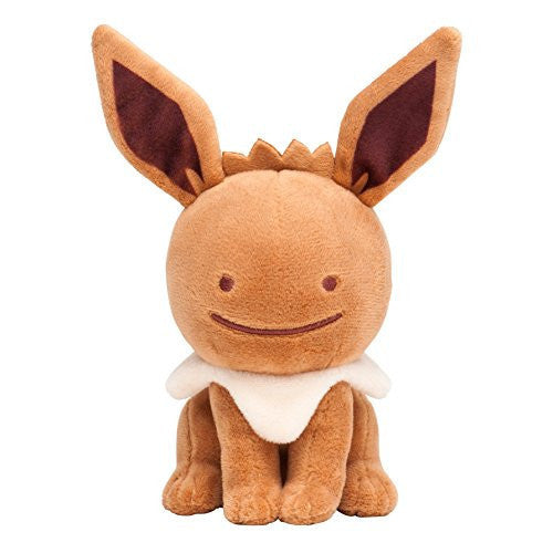 Pokemon - Pocket Monsters - Pokemon Center - Metamon Eevee Plush - Pre Owned