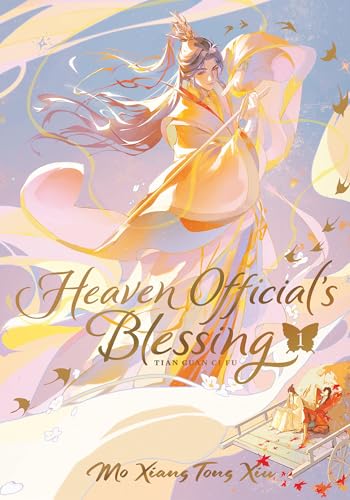 Heaven Official's Blessing: Tian Guan Ci Fu (Deluxe Hardcover Novel) Vol. 1 (Heaven Official's Blessing: Tian Guan Ci Fu (Novel))