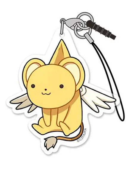 Cardcaptor Sakura - Kero-chan Keroberos - Character Tsumamare Cospa Pinch Acrylic Strap [In Stock] - In Stock