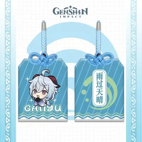 Genshin Impact Omamori Charm Cute Genshin Amulet - Ganyu