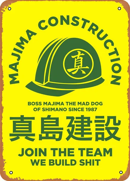 MAJIMA CONSTRUCTION Game Game Role Game Poster Anime Game Art Deco Tin Sign - 8 x 12 inches - 