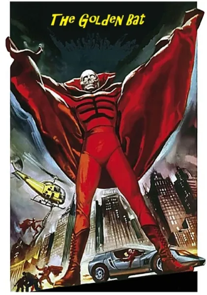 The Golden Bat - Japanese Language With English Subtitles - More Amazing Than Ultraman or Godzilla !