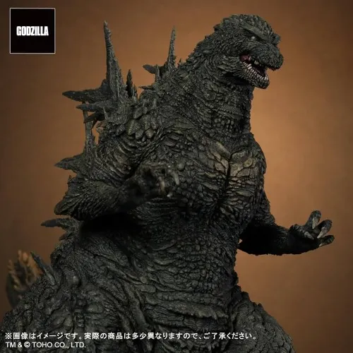 Godzilla Minus One Toho 30cm Series Godzilla
