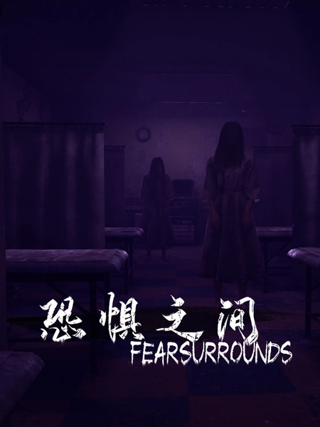 Fear surrounds Steam CD Key