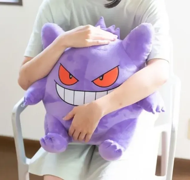 PC Cushion Gengar Pokémon