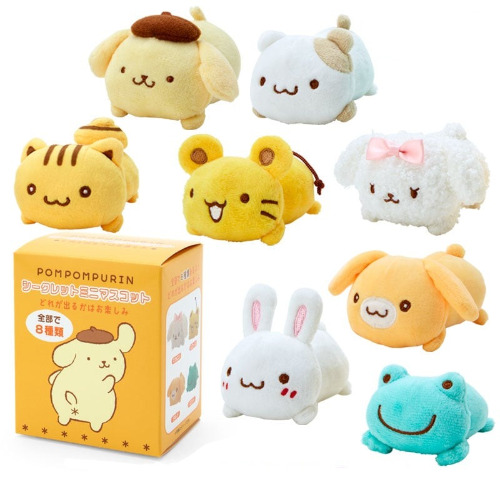 Pompompurin Blind Box (Oshiri Puri Puri Purin Series)