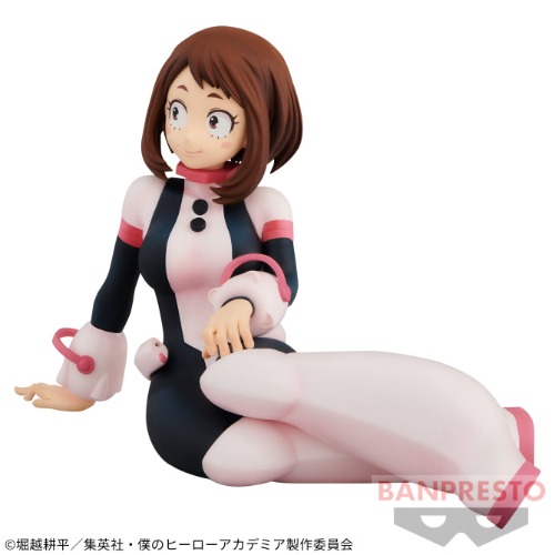Boku no Hero Academia - Uraraka Ochaco - Break Time Collection  Vol. 4 (Bandai Spirits) - Brand New
