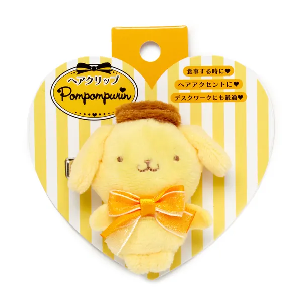 Pompompurin Mascot Hair Clip