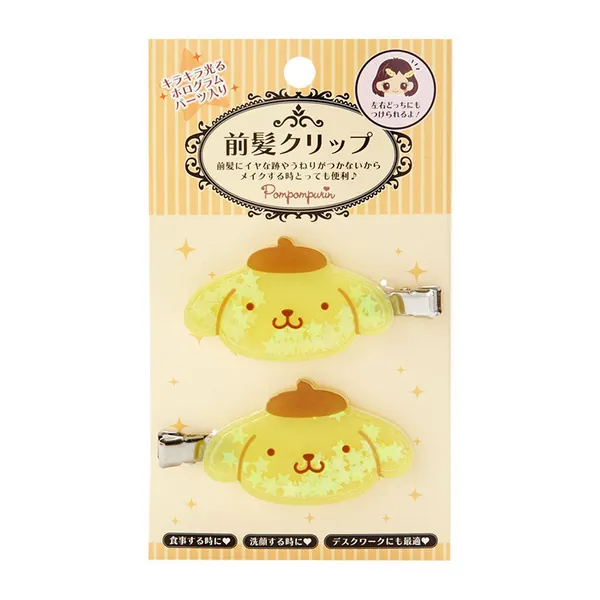 Pompompurin Holographic Confetti Hair Clips