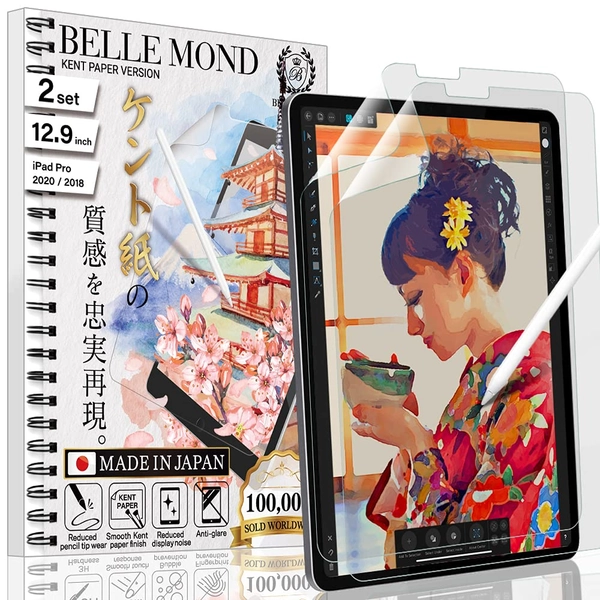 BELLEMOND - 2 SET - Japanese Smooth Kent Paper Screen Protector Compatible with iPad Pro 12.9" (2022/21/20/18) - Nib Friendly, Matte PET Film, Write, Draw and Note-taking like on Kent paper - WIPD129PLK