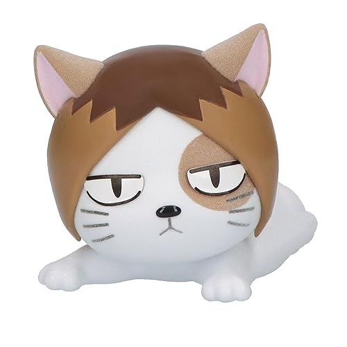 Banprest Haikyu!! Fluffy Kenma