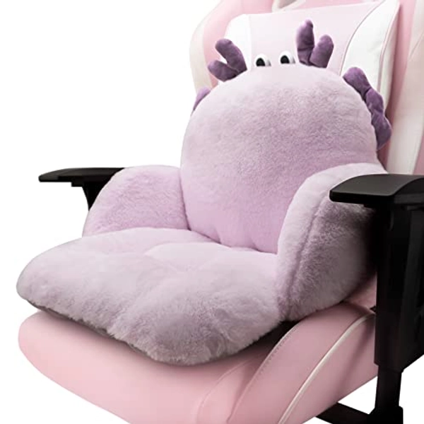 QYA Gaming Chair Cushion Purple, Cute Seat Cushion with Backrest Non-Slip, Kawaii Chair Pillow for Gamer Chair, Comfy Chair Cushion for Bedroom (32"x 18", Purple Crab)