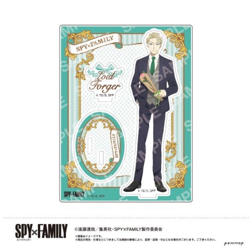 Spy × Family - Loid Forger - Acrylic Stand - Hanataba (POMMOP, Showa Note) - Pre Owned