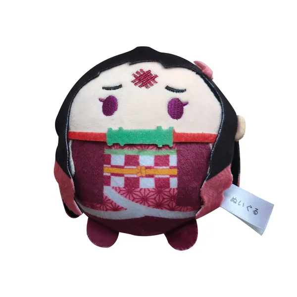 Anime Demon Slayer Plush Nezuko Kamado Plush Toy Doll Stuffed Toy Keychain Anime Fans Plushie Doll for Christmas Thanksgiving Day Birthday - Nezuko Kamado