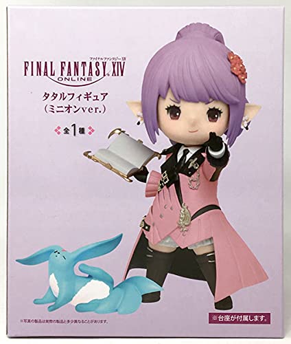 Taito Final Fantasy XIV Tataru Taru Figure (Minion Version), 5.9"