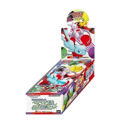 Box Shining Legends JP