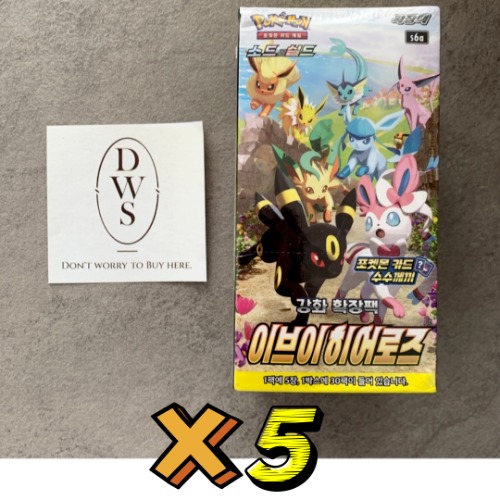 5 box Pokemon Spada e scudo Eevee Heroes Booster Box
