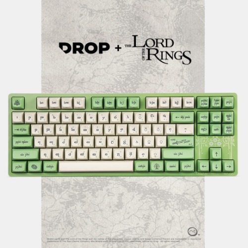 Drop + The Lord of the Rings Elvish Keyboard