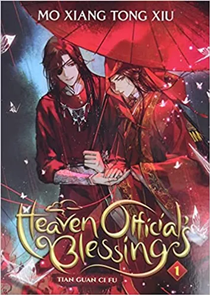 Heaven Official's Blessing: Tian Guan Ci Fu (Novel) Vol. 1 -