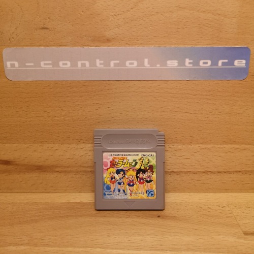 (GAME BOY) SAILORMOON SAILOR MOON R