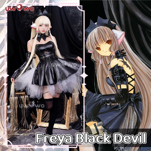 Uwowo Anime/Manga Chobits Freya Black Devil Gothic Lolita Leather Dress Cosplay Costumes - 【Pre-sale】S