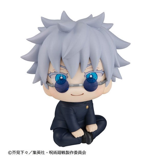 Jujutsu Kaisen - Gojou Satoru - Look Up - Kousen ver. - 2024 Re-release (MegaHouse) - Brand New