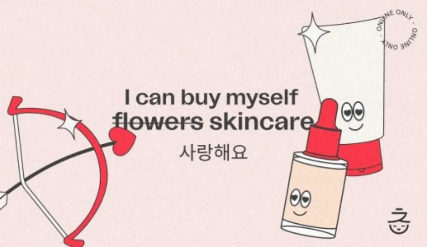 50€ Voucher Miin Korean Cosmetics