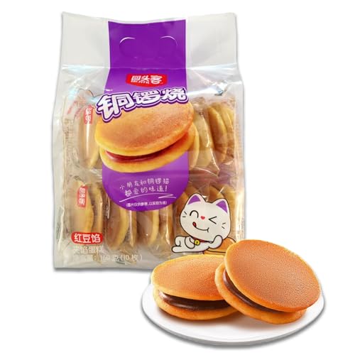 TXDYNLLK Dorayaki Red Bean Paste Pancake, Traditional Asian Sweet Treat and Candy 10-Pack Japanese Dessert Delight for Afternoon Tea Daily Snacking