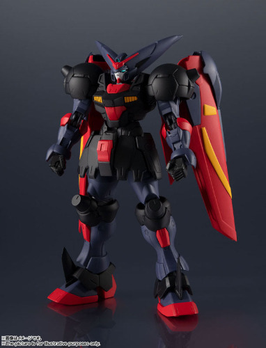 GUNDAM UNIVERSE GF13-001 NHII MASTER GUNDAM "Mobile Fighter G Gundam" - Brand New