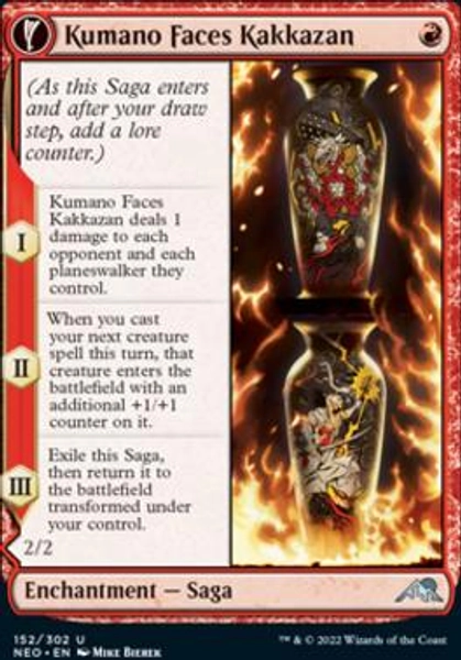 2 Card Burn pack