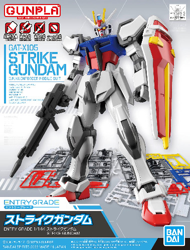 Bandai Gunpla Entry Grade EG 1/144 Gundam Strilke - 
