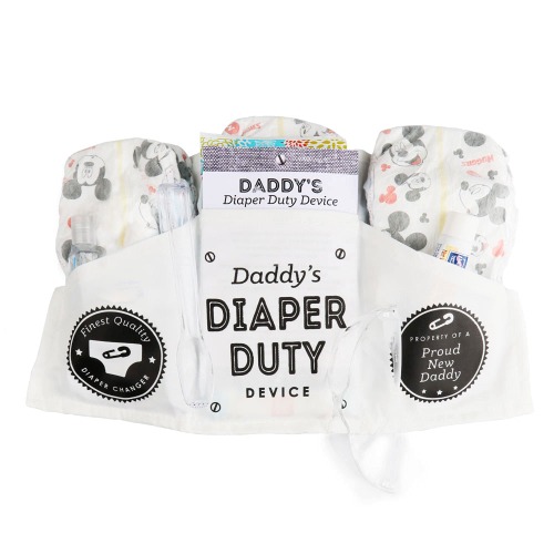 Big Dot of Happiness Daddy's Diaper Duty Device - Funny New Baby Gifts for Dad - 