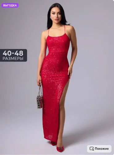 Abendkleid mit Glitzer